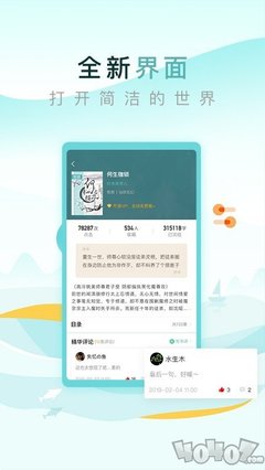 亚搏app登录官方入口